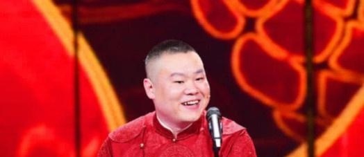 小岳岳吐槽老婆