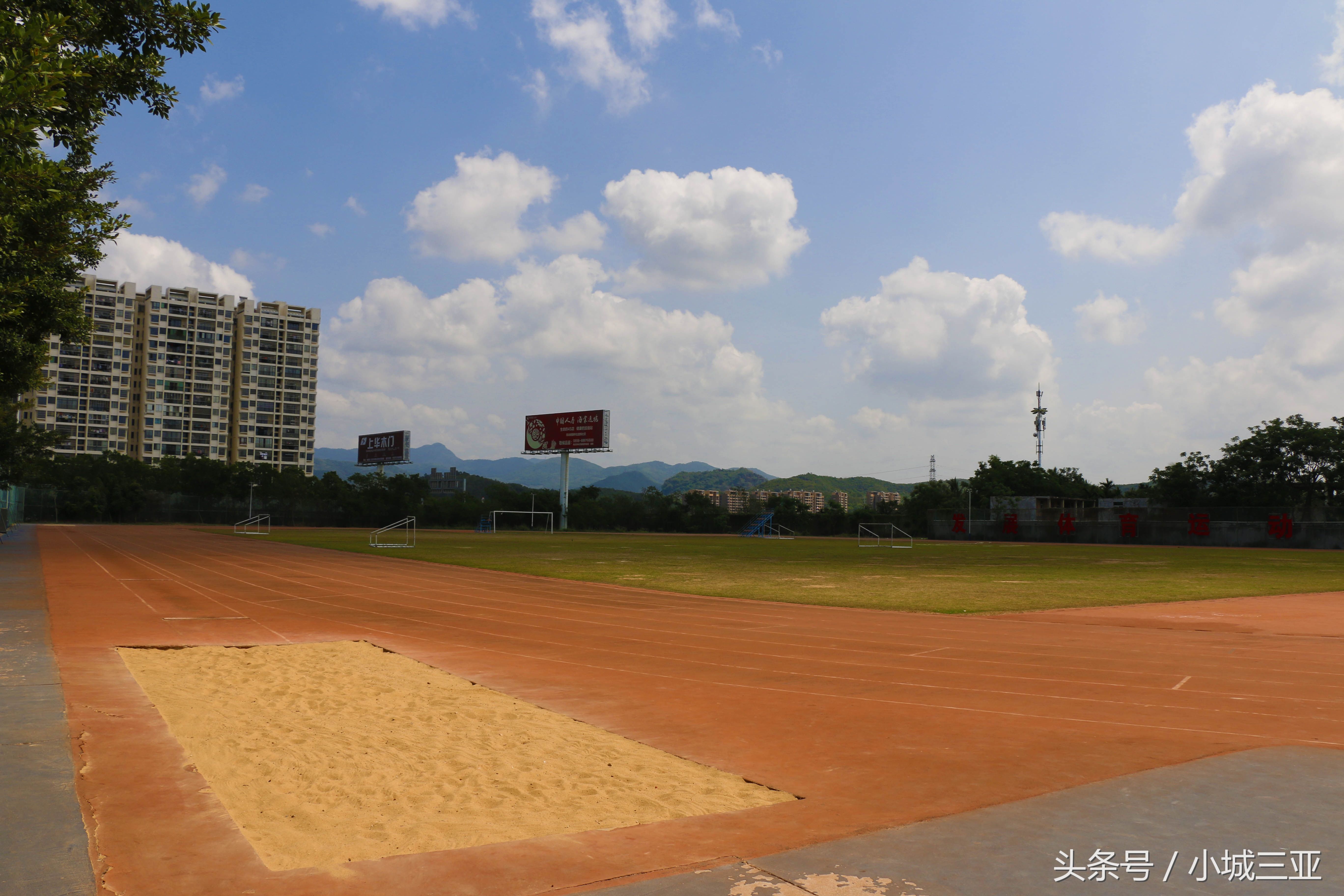 海南热带海洋学院三亚市的最高学府