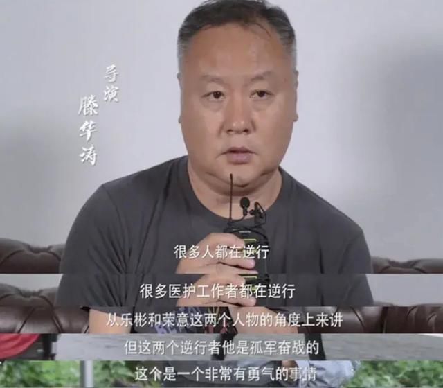 《在一起》第五、六集咋被拍成了偶像剧？原因：导演是他！