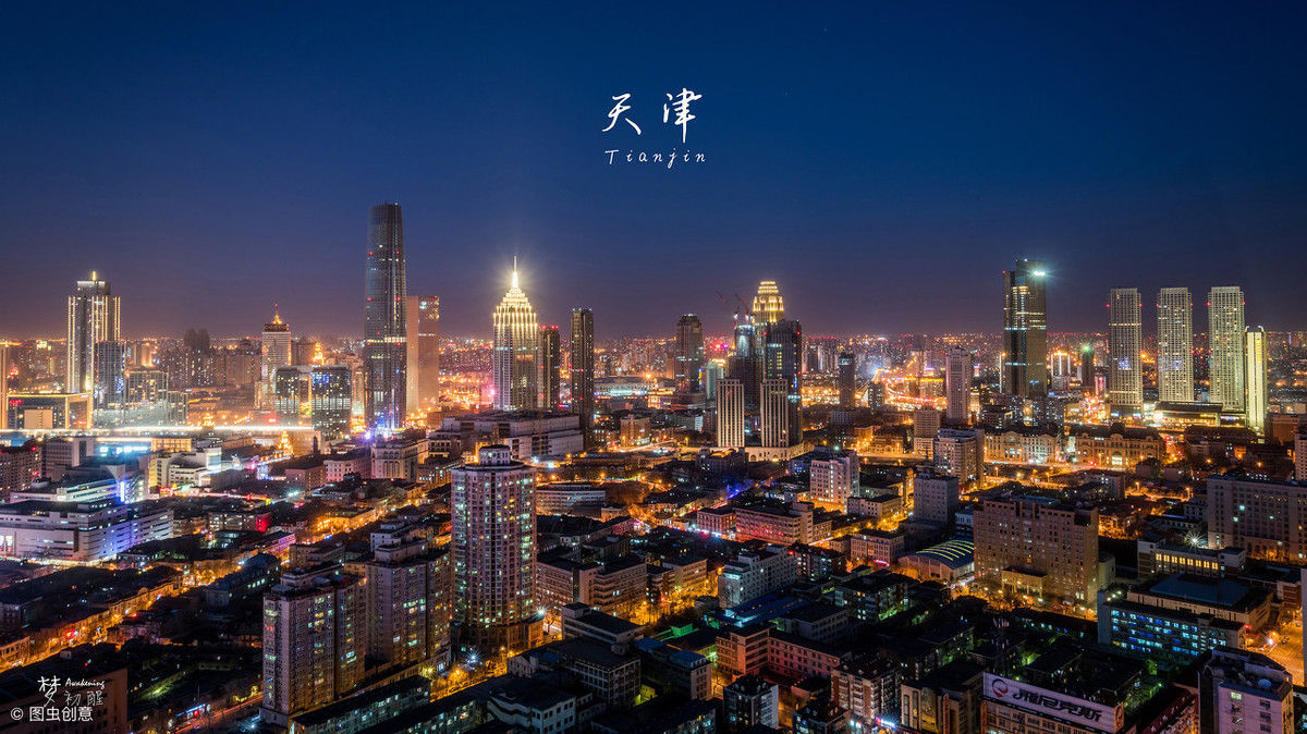 中国十大城市人口排名:重庆第一,成都第四,南京
