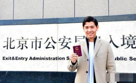 身份证类型怎么填