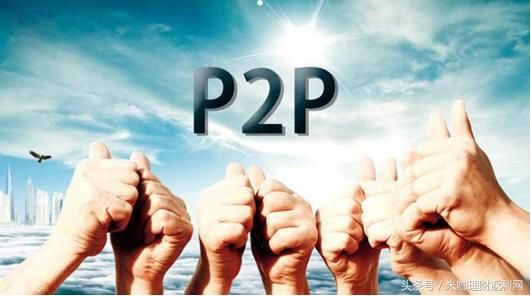 p2p投资这6大必备工具都不知道，别说你投了p2p