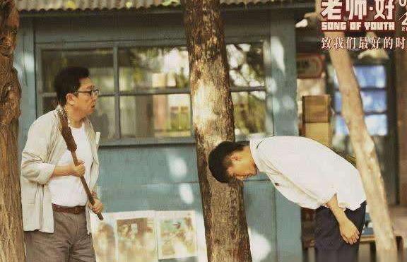 老师好为什么在豆瓣评分6。8?