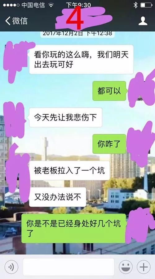 在他的世界里，爱你不如爱他自己