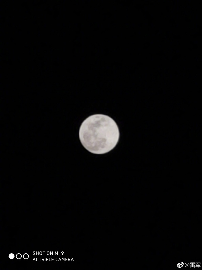 华为\/小米\/荣耀\/努比亚开启了拍月亮大赛