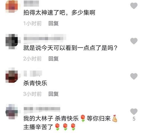郭麒麟剧组太会玩？被人用香槟浇头，本人下意识动作显示素养