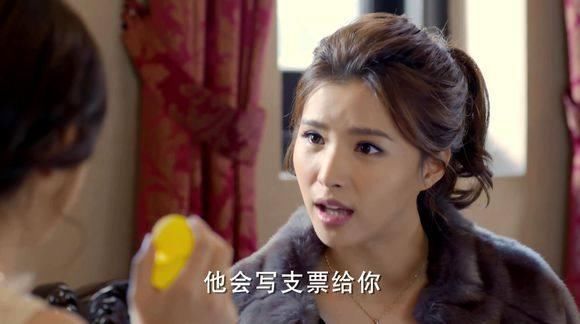 《杉杉来了》中薛杉杉看错价钱,封腾这样安慰