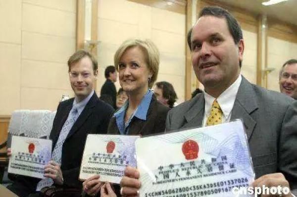 为什么说中国国籍是世界上最难入的国籍?