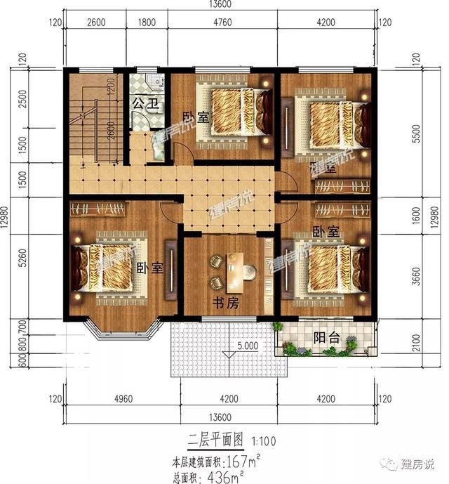 2018建房不能再土下去了，这22栋别墅建好了才不被笑话“土老帽”