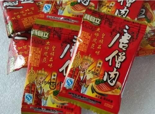 80后,90后小时候必吃的七种零食,没吃过你就没有童年!