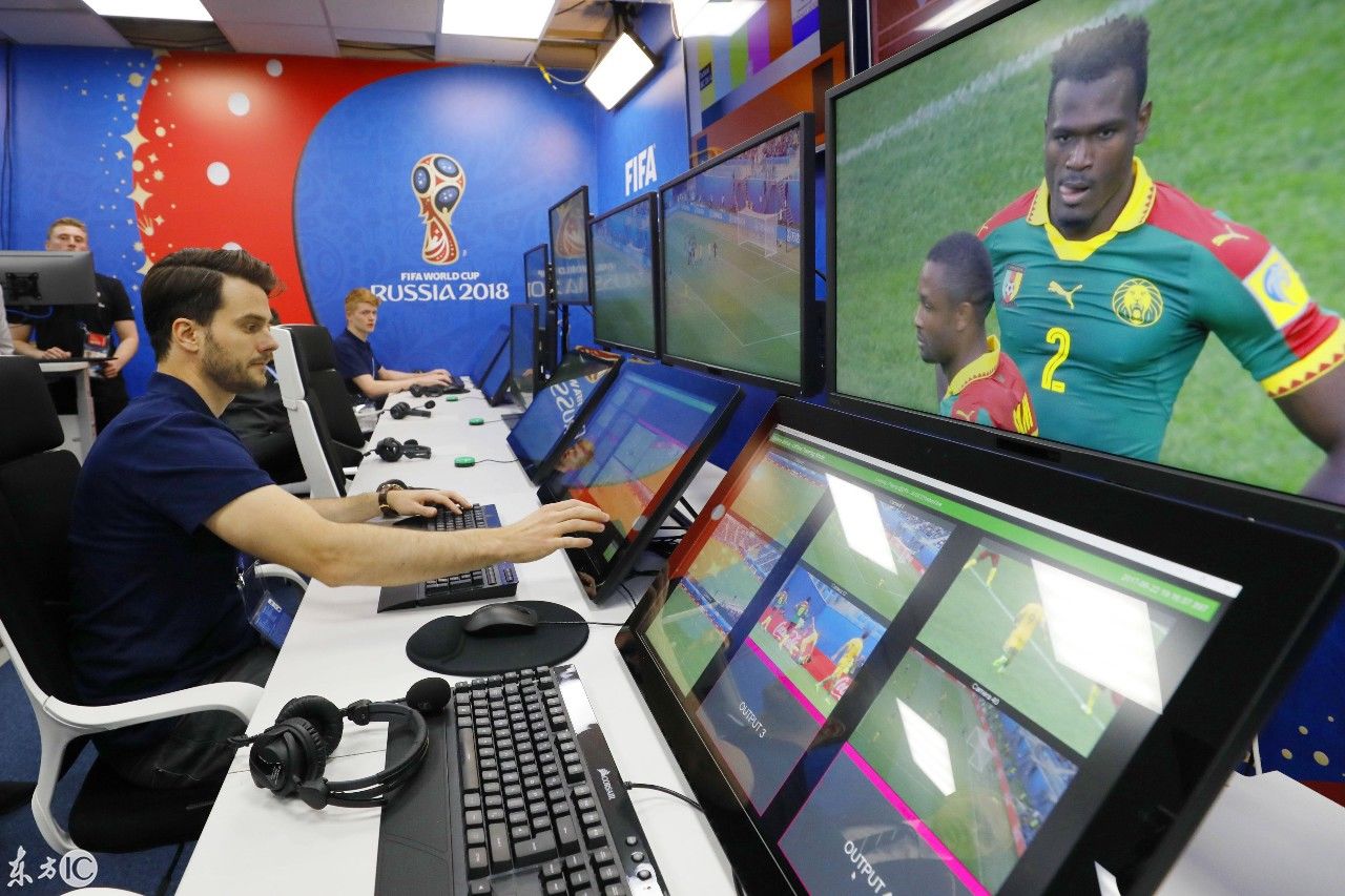 俄罗斯世界杯拟将使用视频助理裁判,您认为错