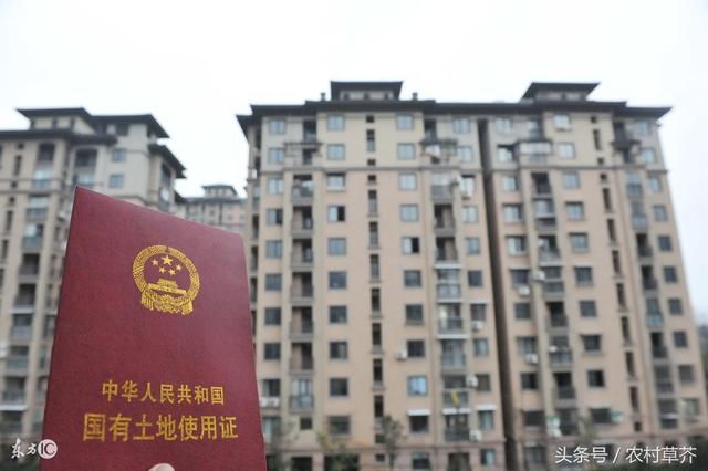 农村宅基地转让、继承、赠与,户主变更的情况