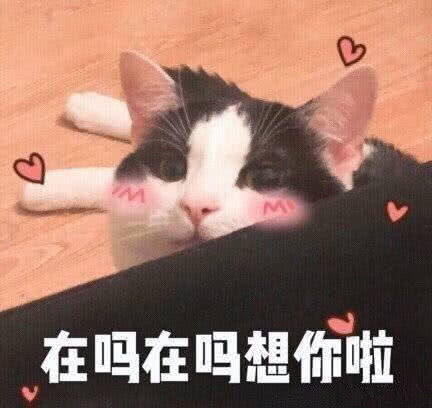 表情专属星星,嘤嘤嘤,在我委屈可怜巴巴的时女生的表情图片大全集图片