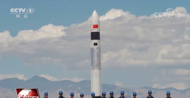 中国研究火箭的大学