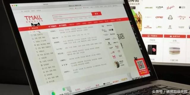 小米上市,科技金融概念股都有啥,阿里巴巴将运