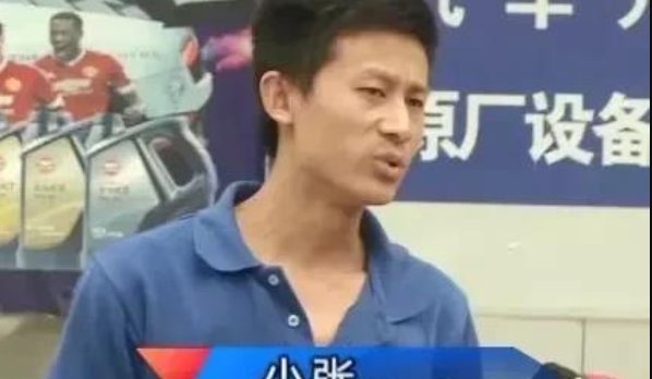 爱车被朋友偷偷卖掉,5年后终于露面,朋友:我回来结个婚你别闹 bwin娱乐棋牌下载