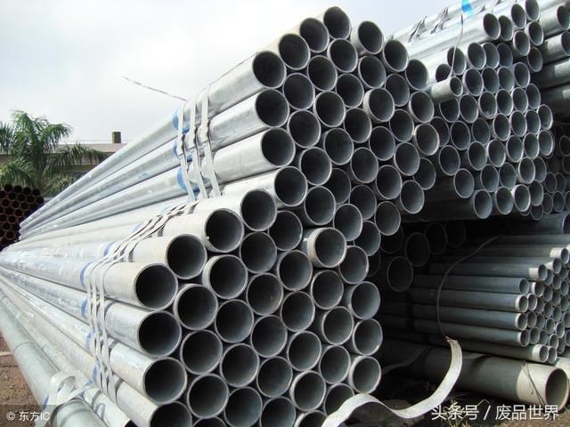 钢价蓄势待涨“再冲高”:钢厂大涨200-300