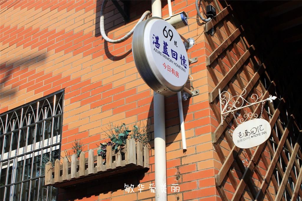 厦门市十五届人大五次会议