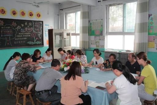 井陉矿区北寨学校召开2018年上半年教育教学