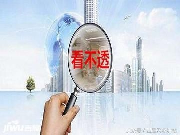 调控政策不断缩紧，未来楼市能否跌回十年前房价？你怎么想？