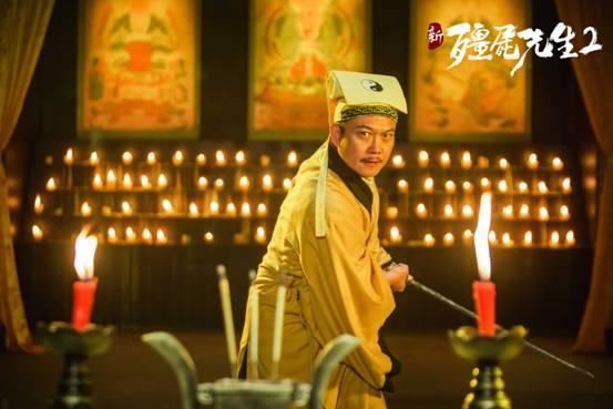 电影2018版《新僵尸先生2》瞬间开启了小时候