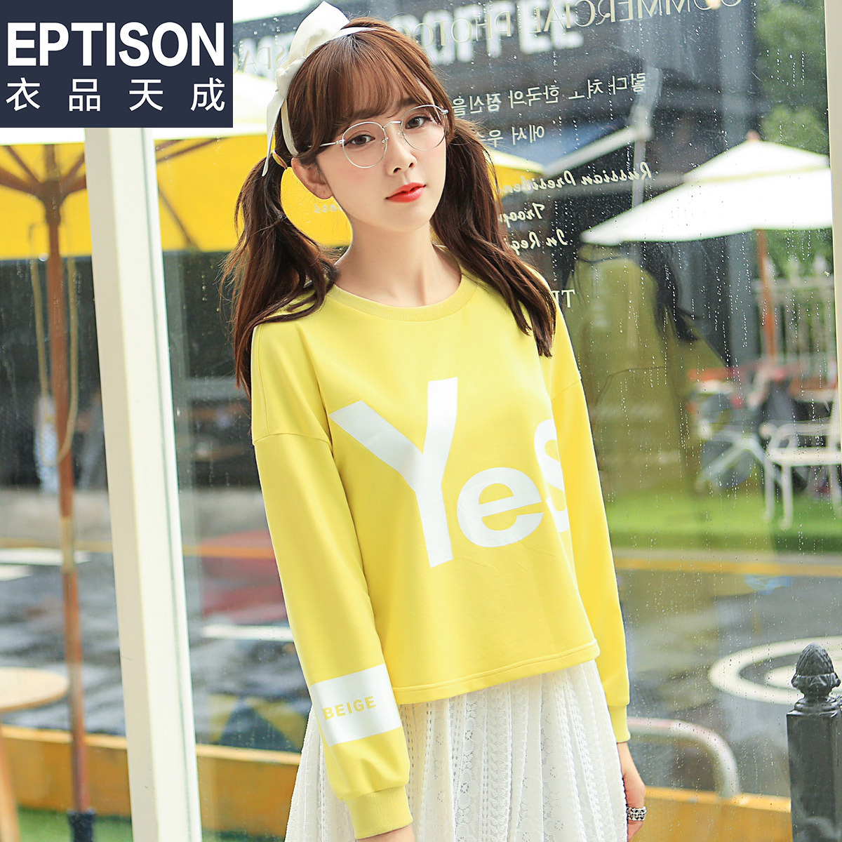 领券20元后89.9元-衣品天成 2018秋装韩版时尚