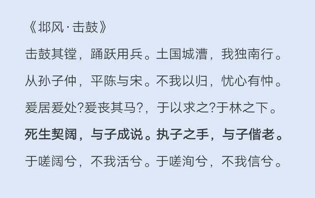 成说简谱_与子成说盲盒图片(2)