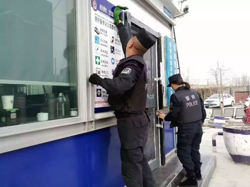 巡控大队警务站、检查站打扫环境卫生 干干净