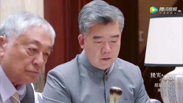 儿女英雄传中贾静雯马伊琍给他陪衬,如今老成