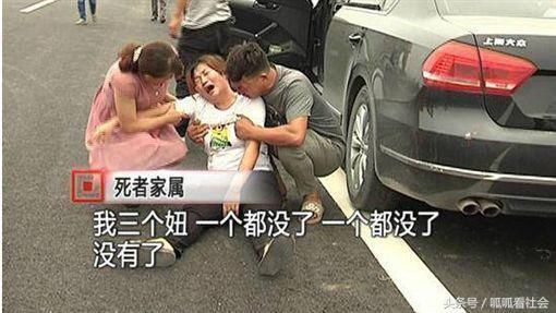 酒驾撞死4孩童毫无悔意,竟称再撞2个也赔得起