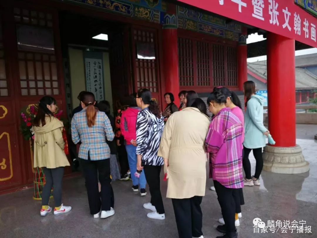 会宁县属于哪个市