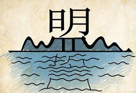 大哥,你的体重为什么还要骑个电动车,真心疼你的电动车