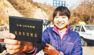 驾驶汽车时忘带驾照别紧张,这3种情况不算无证驾驶!
