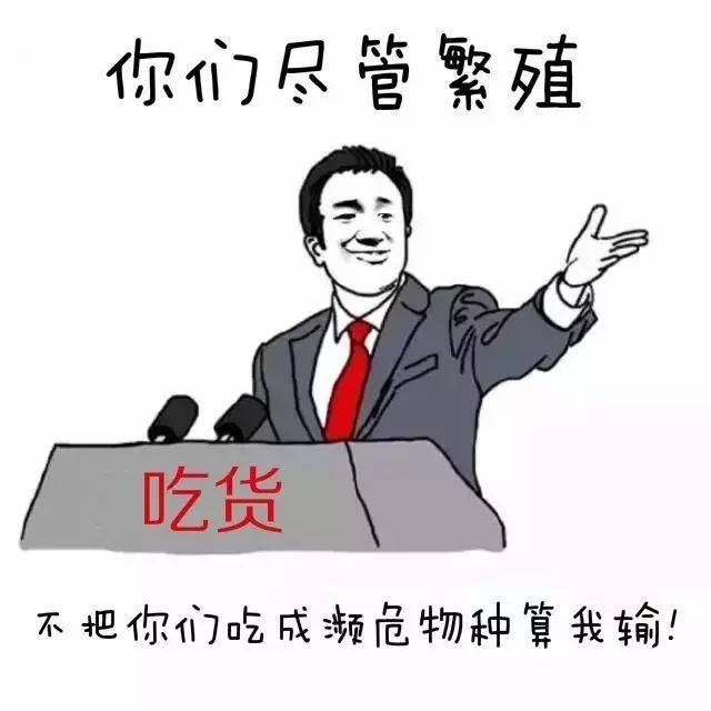 澳洲海胆泛滥成灾，每年请人敲碎6万只，这次中国吃货能拯救世界