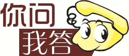 怎样提取个人公积金