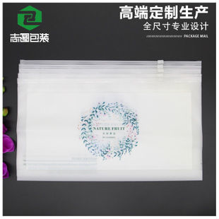 平时穿的内衣要v内衣,请不要丢弃随便女图片情趣用品图片