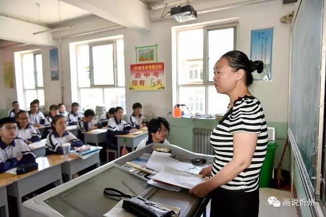 忻州六中冲刺中考放大招!七大策略迎战中考