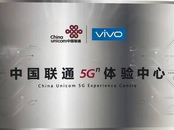 全球5g看中国