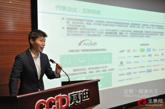 赛迪集团好进吗 t010988ac41e5278060.jpg