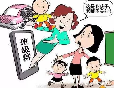 送什么礼物给自己孩子