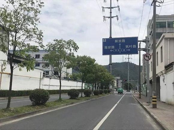 债务违约潮背后:实地探访浙江第一资本小镇资金困局