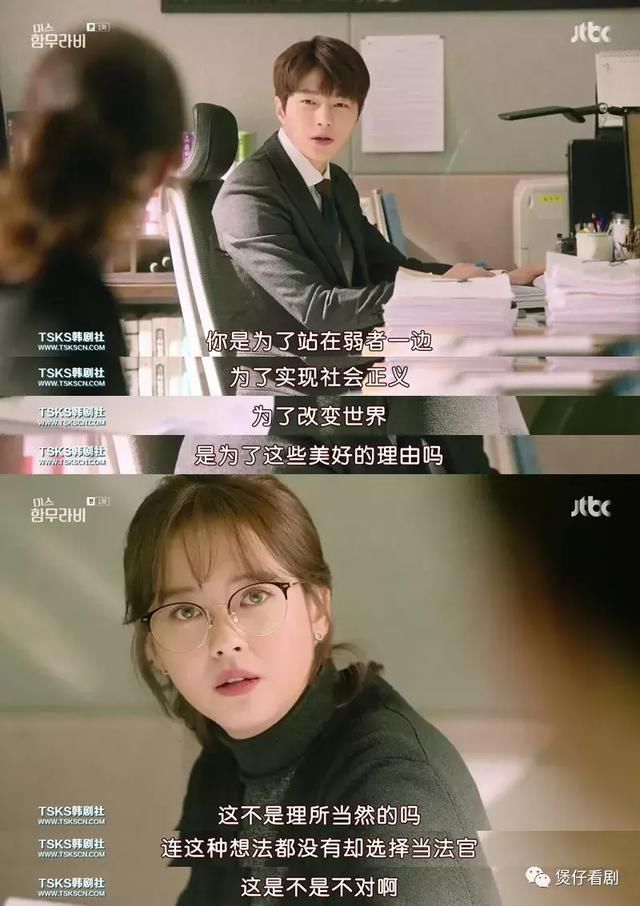 韩剧恶缘豆瓣评分 t0109d3b721c05e674f.jpg