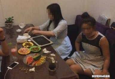 男子约会女网友, 消费了9000元钱, 结果发现对方是一名酒托