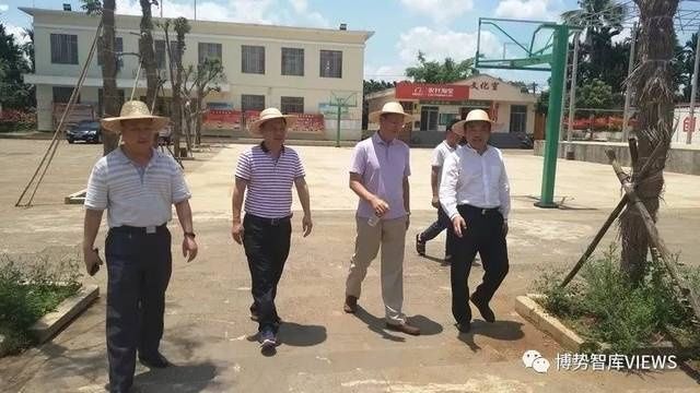 叶剑平教授赴海南定安县就乡村振兴开展专题讲