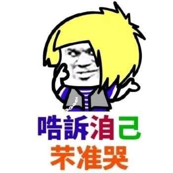 t0109eb0e95aea659b7.jpg
