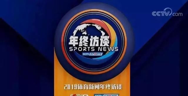 体育采访中国