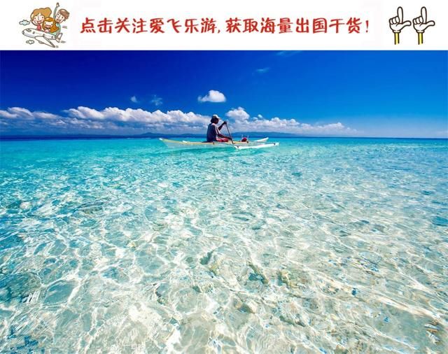 2018宿务旅游攻略，精彩游览线路，当地吃喝玩乐，住宿交通指南！