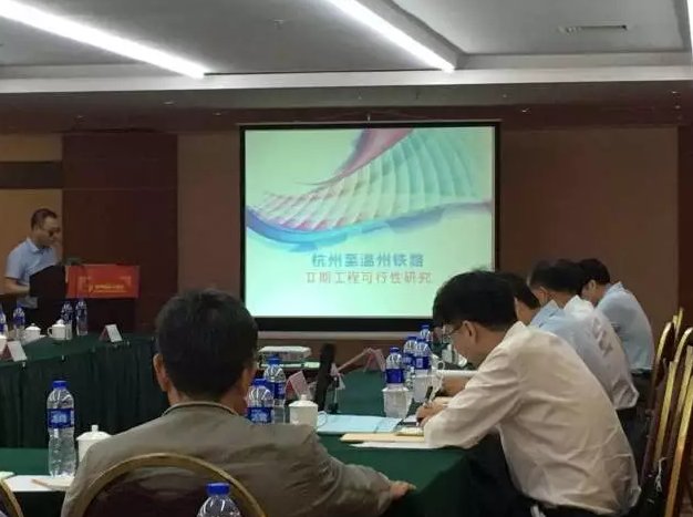 关于杭温高铁的这两个最新消息 都与金华息息相关