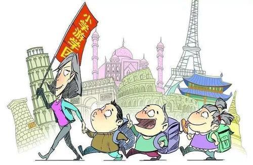 扎堆游英国、游美国,还有五花八门的国内游…