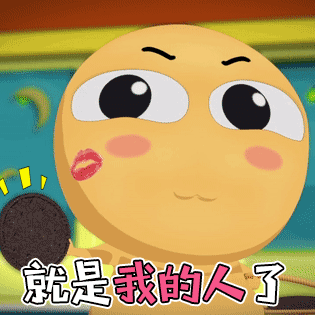 短视频怎么制作gif动画片 动漫日常gif